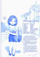 Mama-san no Tawawa / ママさんのたわわ [Haruki Genia] [Getsuyoubi no Tawawa] Thumbnail Page 03