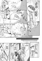 Gokubuto Demo Kusshinai! / 極太でも屈しない! [Toine] [Original] Thumbnail Page 19