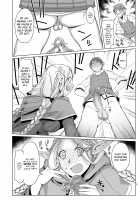 Marchil Meshi / マルチル飯 [Asaki Takayuki] [Dungeon Meshi] Thumbnail Page 07