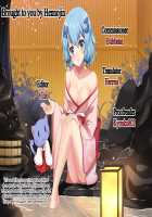 Kamieshi Nura Nura / 神絵師ぬらぬら [Alp] [Fate] Thumbnail Page 27