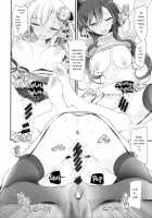 Onee-chan Tokken desu!! / お姉ちゃん特権です！！ [Oouso] [Azur Lane] Thumbnail Page 20