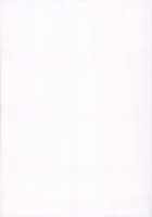 Onee-chan Tokken desu!! / お姉ちゃん特権です！！ [Oouso] [Azur Lane] Thumbnail Page 25