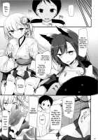 Onee-chan Tokken desu!! / お姉ちゃん特権です！！ [Oouso] [Azur Lane] Thumbnail Page 07