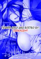 Ainz-sama, Leave Your Heir to! / アインズ様のお世継ぎを！ [Komagata] [Overlord] Thumbnail Page 31