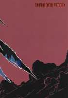 Once A Beast, Always A Beast [Takatsuki Nato] [Original] Thumbnail Page 27