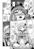 Futanari Yukari-san ni Gyaku Anal Choukyou Sareru Hon / ふたなりゆかりさんに逆アナル調教される本 [Magifuro Konnyaku] [Vocaloid] Thumbnail Page 14