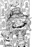 Futanari Yukari-san ni Gyaku Anal Choukyou Sareru Hon / ふたなりゆかりさんに逆アナル調教される本 [Magifuro Konnyaku] [Vocaloid] Thumbnail Page 15