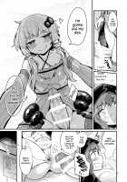 Futanari Yukari-san ni Gyaku Anal Choukyou Sareru Hon / ふたなりゆかりさんに逆アナル調教される本 [Magifuro Konnyaku] [Vocaloid] Thumbnail Page 05