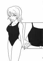 You-chan ni Bukkake YO!! / 曜ちゃんにぶっかけYO!! [Kanetsuki Masayoshi] [Love Live Sunshine] Thumbnail Page 19