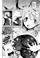 You-chan ni Bukkake YO!! / 曜ちゃんにぶっかけYO!! [Kanetsuki Masayoshi] [Love Live Sunshine] Thumbnail Page 04