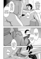 My Wife is Doing NTR with the Neighbor....  / 妻が隣で寝取られて・・・。 [Tamagou] [Original] Thumbnail Page 17