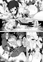 NOT x MOT! [Qudamomo] [Soul Eater] Thumbnail Page 07