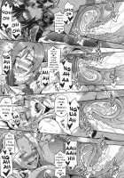 Baby-Making Contract with a Harem of Forest Elves / エルフハーレムの杜と子作り契約 [Mifune Seijirou] [Original] Thumbnail Page 31