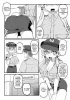 Fukei Yukari-san ni Shitai!! / 婦警ゆかりさんにしたい!! [Nino Paru] [Vocaloid] Thumbnail Page 02