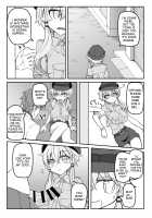 Fukei Yukari-san ni Shitai!! / 婦警ゆかりさんにしたい!! [Nino Paru] [Vocaloid] Thumbnail Page 03