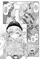 Fukei Yukari-san ni Shitai!! / 婦警ゆかりさんにしたい!! [Nino Paru] [Vocaloid] Thumbnail Page 05