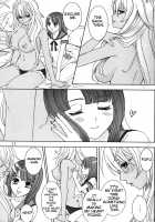 Give It Away [Morizo] [Valkyrie Drive] Thumbnail Page 10