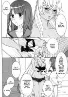 Give It Away [Morizo] [Valkyrie Drive] Thumbnail Page 17