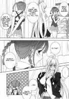 Give It Away [Morizo] [Valkyrie Drive] Thumbnail Page 20