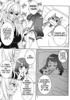 Give It Away [Morizo] [Valkyrie Drive] Thumbnail Page 04