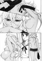 Give It Away [Morizo] [Valkyrie Drive] Thumbnail Page 08