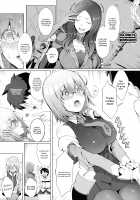 Even If I'm a Mom / 私がママでもいいですか？ [Chouzetsu Bishoujo Mine] [Fate] Thumbnail Page 04