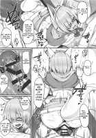 MDS -Mash to Dosukebe Suru Hon- / MDS-マシュとドスケベする本- [Blue Gk] [Fate] Thumbnail Page 13