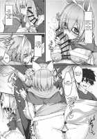 MDS -Mash to Dosukebe Suru Hon- / MDS-マシュとドスケベする本- [Blue Gk] [Fate] Thumbnail Page 07