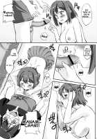 Asoko de Ikuyo! 2 Futari no Tenshi chin / あそこでいくヨ! 2 ～ふたりの天使ちん～ [Gody] [Asobi Ni Iku Yo!] Thumbnail Page 10