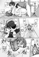 Asoko de Ikuyo! 2 Futari no Tenshi chin / あそこでいくヨ! 2 ～ふたりの天使ちん～ [Gody] [Asobi Ni Iku Yo!] Thumbnail Page 13