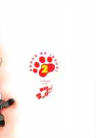 Asoko de Ikuyo! 2 Futari no Tenshi chin / あそこでいくヨ! 2 ～ふたりの天使ちん～ [Gody] [Asobi Ni Iku Yo!] Thumbnail Page 38