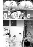 Kinjo Yuuwaku Tomodachi no Okaa-san Hen Kouhen / 近女誘惑 友達のお母さん編 後編 [Hyji] [Original] Thumbnail Page 20