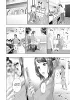 Kinjo Yuuwaku Tomodachi no Okaa-san Hen Kouhen / 近女誘惑 友達のお母さん編 後編 [Hyji] [Original] Thumbnail Page 34