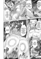 Kinjo Yuuwaku Tomodachi no Okaa-san Hen Kouhen / 近女誘惑 友達のお母さん編 後編 [Hyji] [Original] Thumbnail Page 44