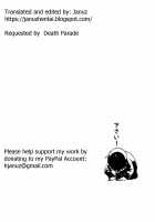 The Mom Is The Mating Season! / ママはさかりどき! [Nokoppa] [Original] Thumbnail Page 17