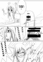 Kakenunara Kakereba Kakou Charlotte 2 / 描けぬなら描ければ描こうシャルロット2 [Kakeru] [Infinite Stratos] Thumbnail Page 10