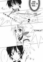 Kakenunara Kakereba Kakou Charlotte 2 / 描けぬなら描ければ描こうシャルロット2 [Kakeru] [Infinite Stratos] Thumbnail Page 14