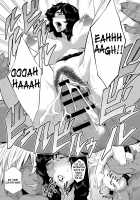 My Dear Master's Charming Martial Arts / 師妻艶武 [Etuzan Jakusui] [Original] Thumbnail Page 17