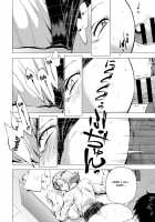 S.N.S. -Shunin no Seiheki- / S.N.S. ―主任の性癖― [Etuzan Jakusui] [Original] Thumbnail Page 20