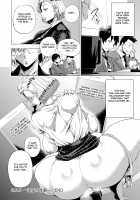 S.N.S. -Shunin no Seiheki- / S.N.S. ―主任の性癖― [Etuzan Jakusui] [Original] Thumbnail Page 26