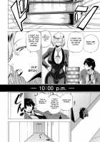 S.N.S. -Shunin no Seiheki- / S.N.S. ―主任の性癖― [Etuzan Jakusui] [Original] Thumbnail Page 04