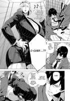 S.N.S. -Shunin no Seiheki- / S.N.S. ―主任の性癖― [Etuzan Jakusui] [Original] Thumbnail Page 05