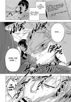 S.N.S. -Shunin no Seiheki- / S.N.S. ―主任の性癖― [Etuzan Jakusui] [Original] Thumbnail Page 08