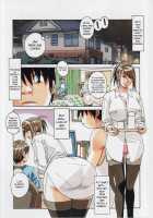 Brother Game / 兄弟遊戯 [Yamada Tarou] [Original] Thumbnail Page 14