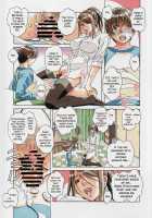 Brother Game / 兄弟遊戯 [Yamada Tarou] [Original] Thumbnail Page 17