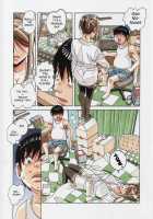 Brother Game / 兄弟遊戯 [Yamada Tarou] [Original] Thumbnail Page 21
