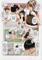 Brother Game / 兄弟遊戯 [Yamada Tarou] [Original] Thumbnail Page 04