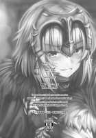 Shitto to Daraku / 嫉妬と堕落 [Ginhaha] [Fate] Thumbnail Page 19