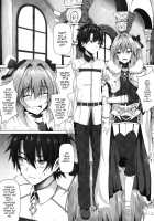 Shitto to Daraku / 嫉妬と堕落 [Ginhaha] [Fate] Thumbnail Page 03