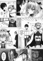 Shitto to Daraku / 嫉妬と堕落 [Ginhaha] [Fate] Thumbnail Page 04